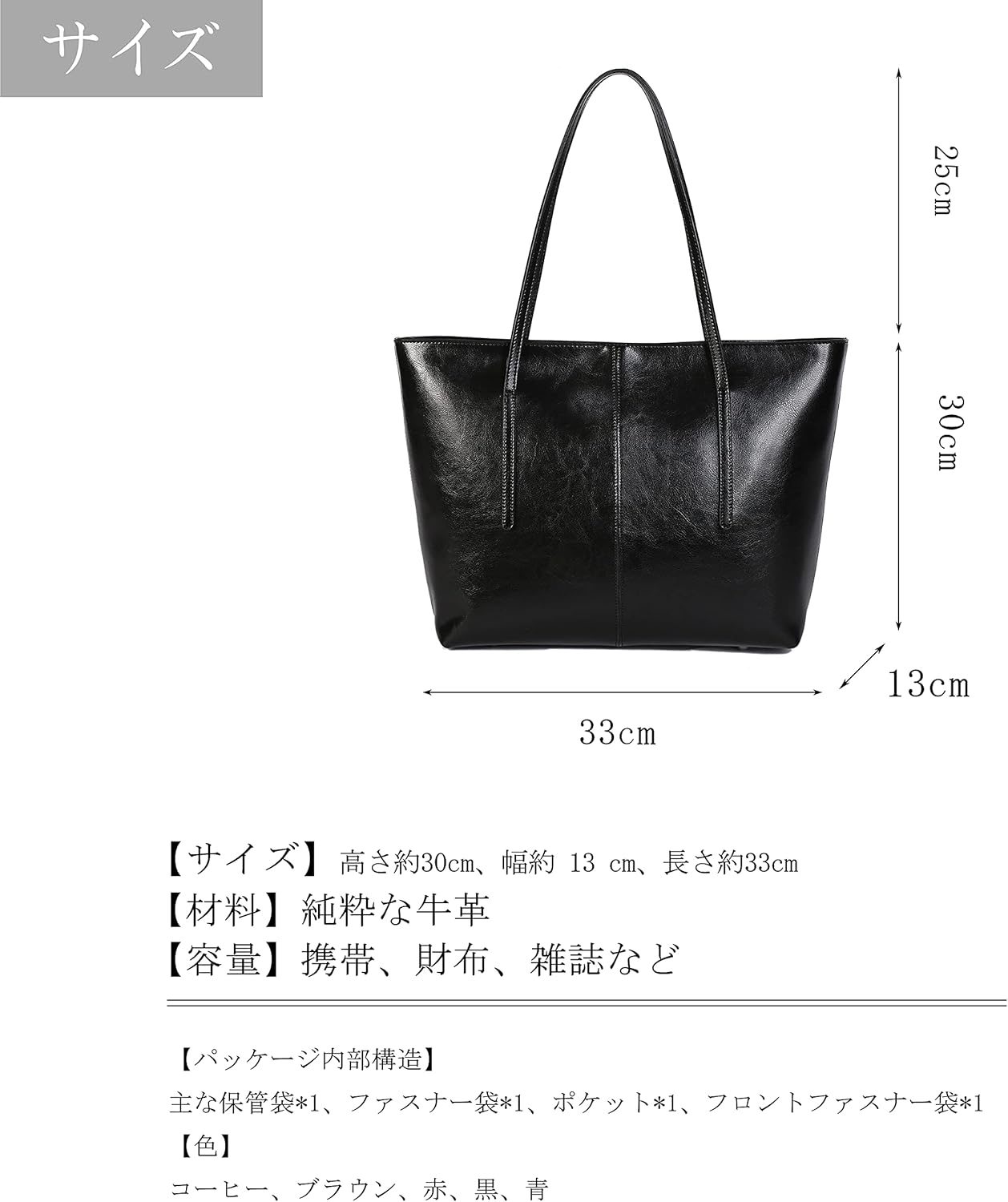 Women'S Soft Faux Leather Tote Shoulder Bag, Big Capacity Tassel Handbag - Image 5