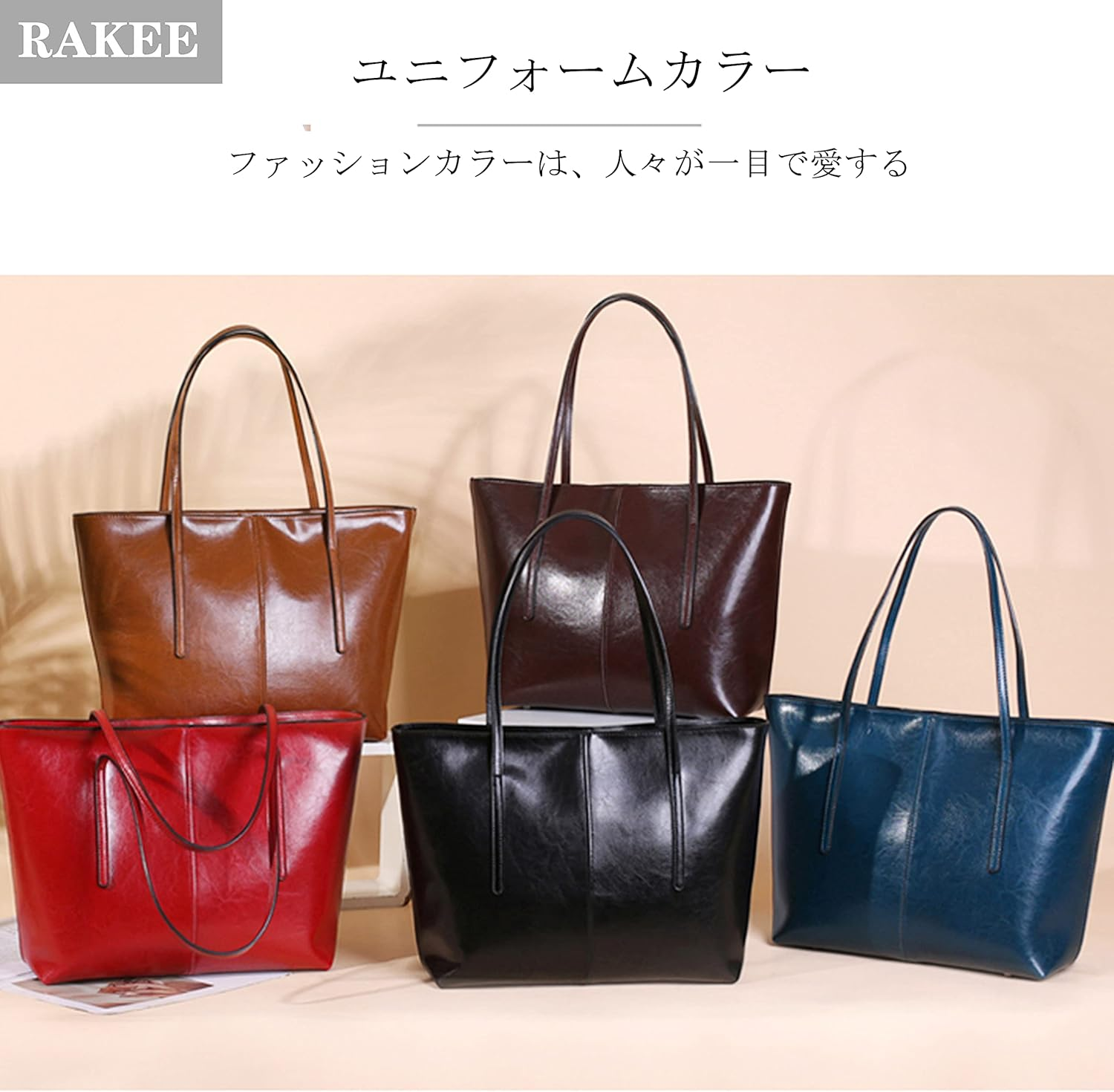Women'S Soft Faux Leather Tote Shoulder Bag, Big Capacity Tassel Handbag - Image 2
