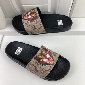 Premium Cozy Slides