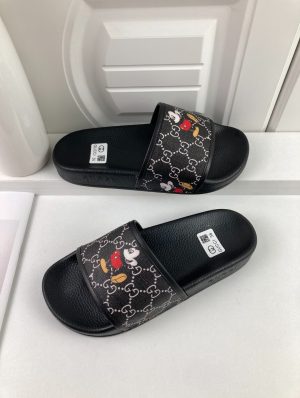 Premium Cozy Slides