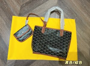 Everyday Bag (4 Colors)