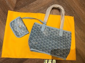 Everyday Bags (4 Colors)