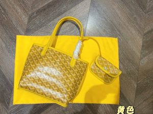 Everyday Bags (4 Colors)