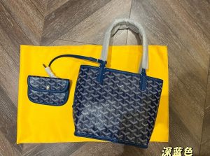 Everyday Bags (4 Colors)