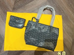 Everyday Bags (4 Colors)
