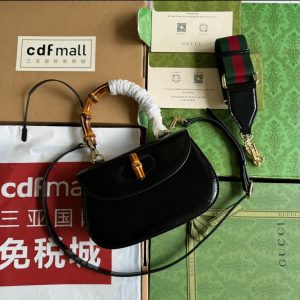 Casual Retro Bag