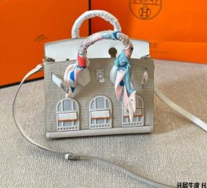 Limited Edition Holy Grail Bag
