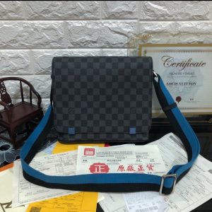 Premium Messenger (2016)