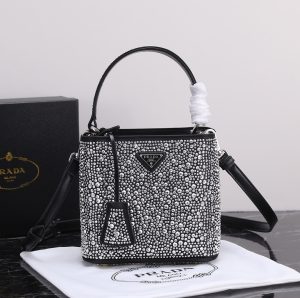 Premium Panier Bag