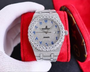 Bust Down Royal Oak AP
