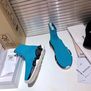 Premium Speed Knit Sneakers (Men)