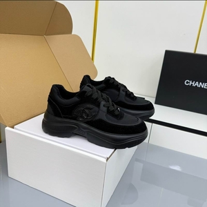 Premium Runner Sneakers (Men)