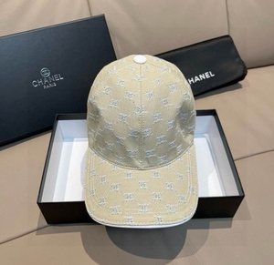 Premium Jacquard Cap