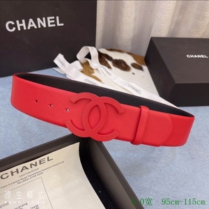 Premium Leather Belt (50mm)