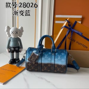 Premium Keepall 25