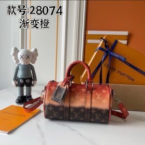 Premium Keepall 25