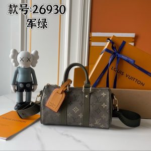 Premium Keepall 25