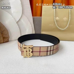 Premium Belt (40mm)