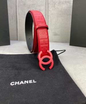 Premium Embossed Belt (30mm)