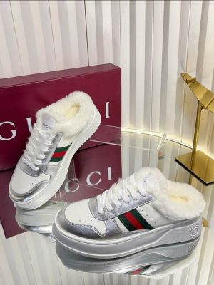 Premium Chunky Mule Sneakers