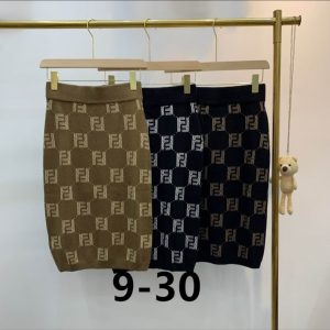 Premium Knit Skirt