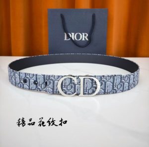 Premium Jacquard Belt (35mm)