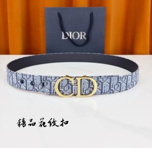 Premium Jacquard Belt (35mm)