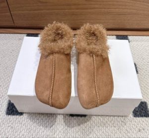 Premium Shearling Suede Mules