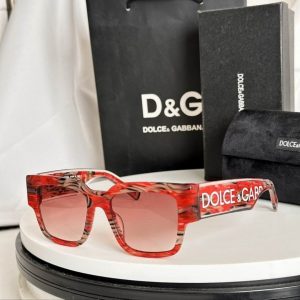 Premium DG 6184 Elastic Sunglasses